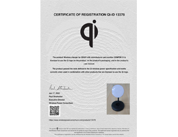 注冊(cè)證明書QI-ID 13378